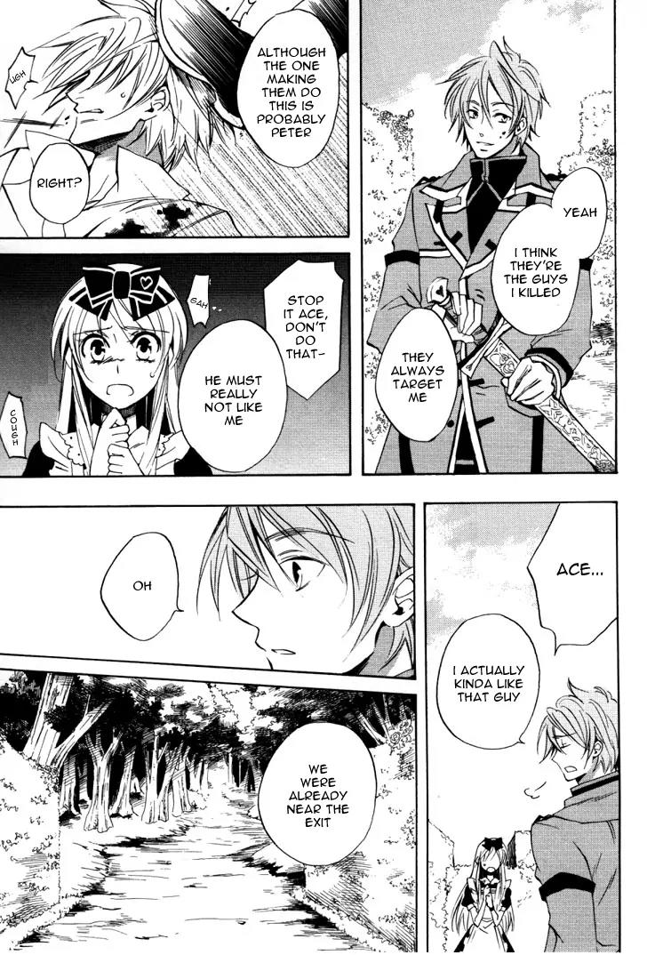 Heart no Kuni no Alice Chapter 16 page 30 - Chapter 16: Sweet Dream Taste