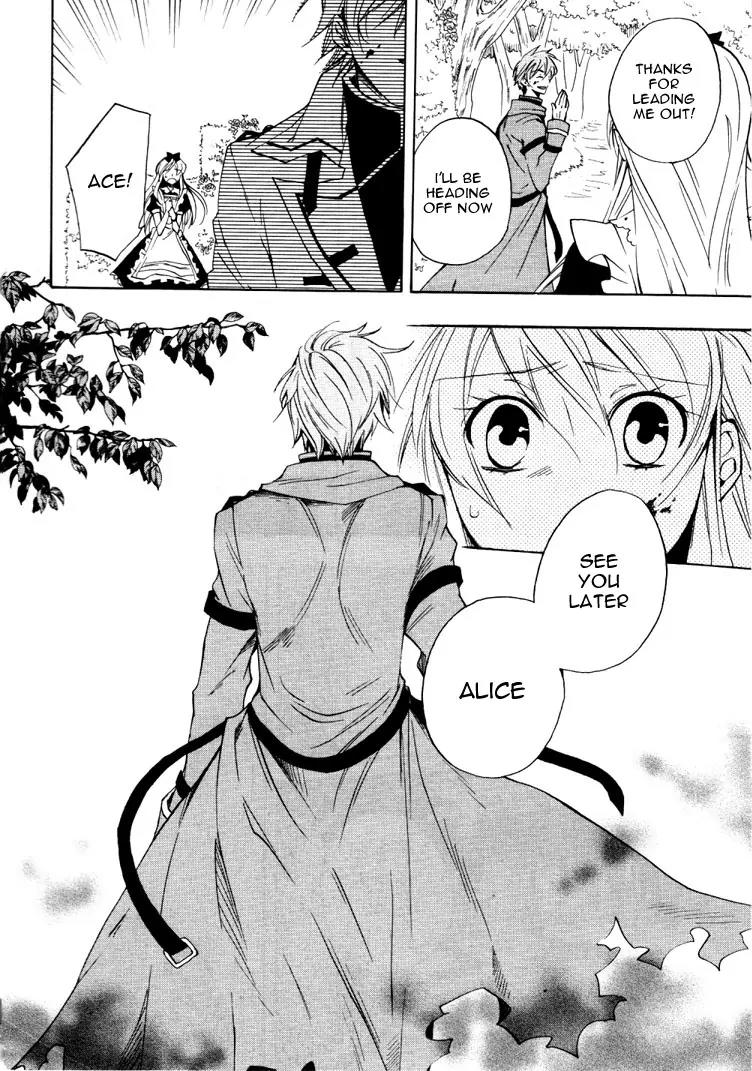 Heart no Kuni no Alice Chapter 16 page 31 - Chapter 16: Sweet Dream Taste