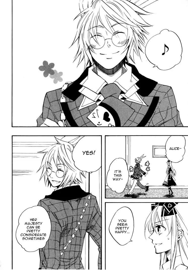 Heart no Kuni no Alice Chapter 16 page 4 - Chapter 16: Sweet Dream Taste