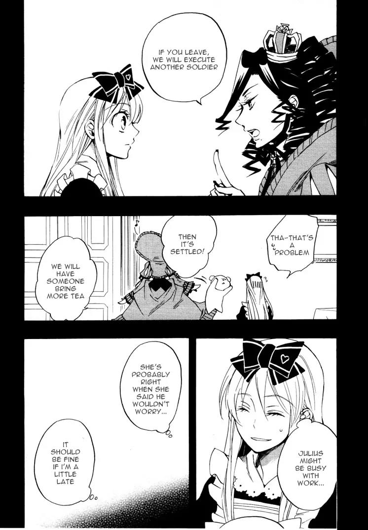Heart no Kuni no Alice Chapter 16 page 7 - Chapter 16: Sweet Dream Taste