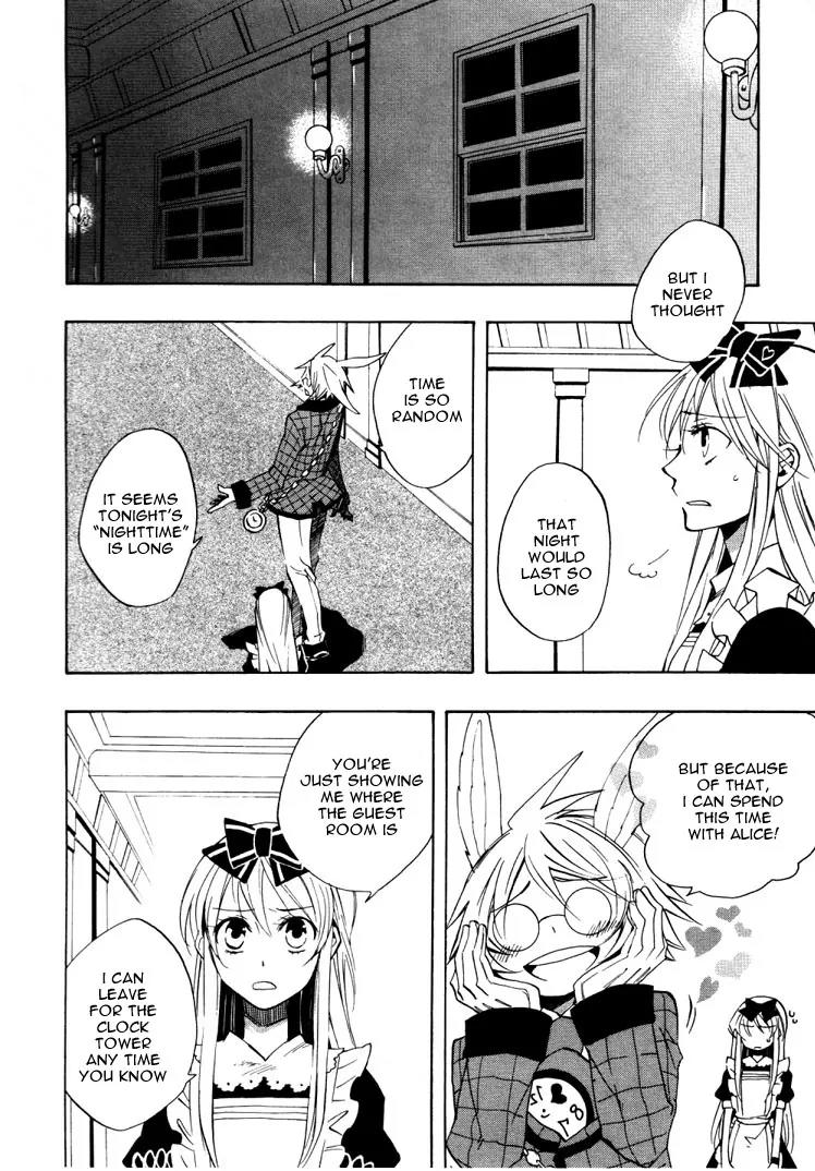 Heart no Kuni no Alice Chapter 16 page 8 - Chapter 16: Sweet Dream Taste