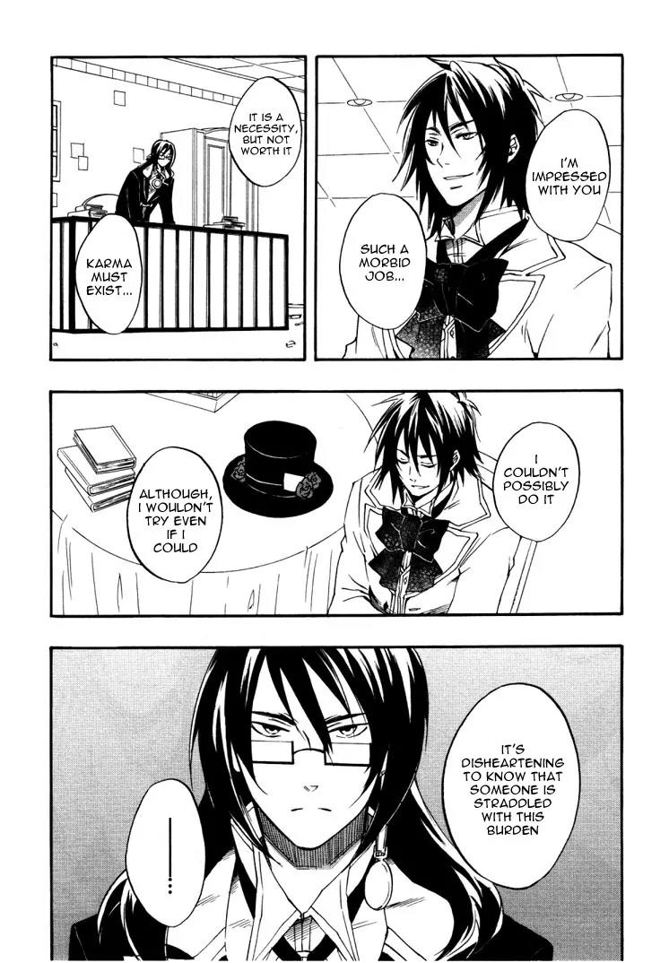 Heart no Kuni no Alice Chapter 17 page 11 - Chapter 17: Declaration