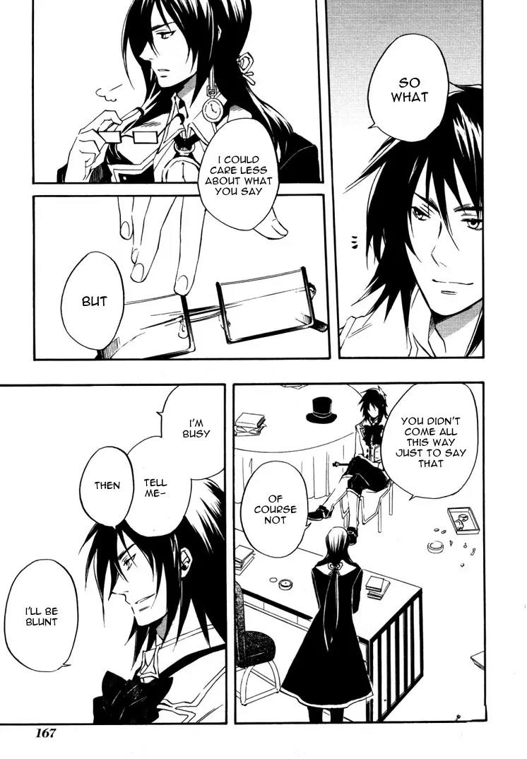 Heart no Kuni no Alice Chapter 17 page 12 - Chapter 17: Declaration