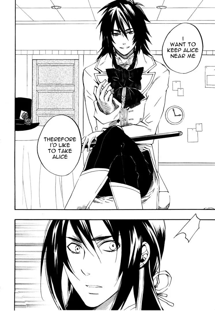 Heart no Kuni no Alice Chapter 17 page 13 - Chapter 17: Declaration