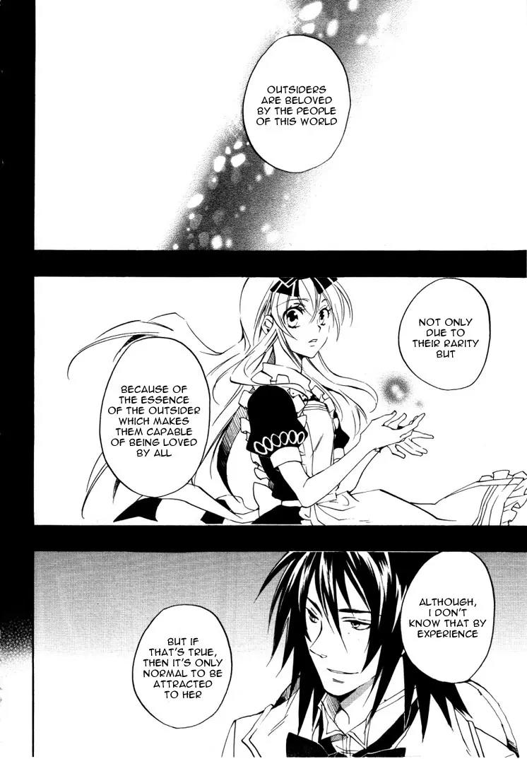 Heart no Kuni no Alice Chapter 17 page 15 - Chapter 17: Declaration
