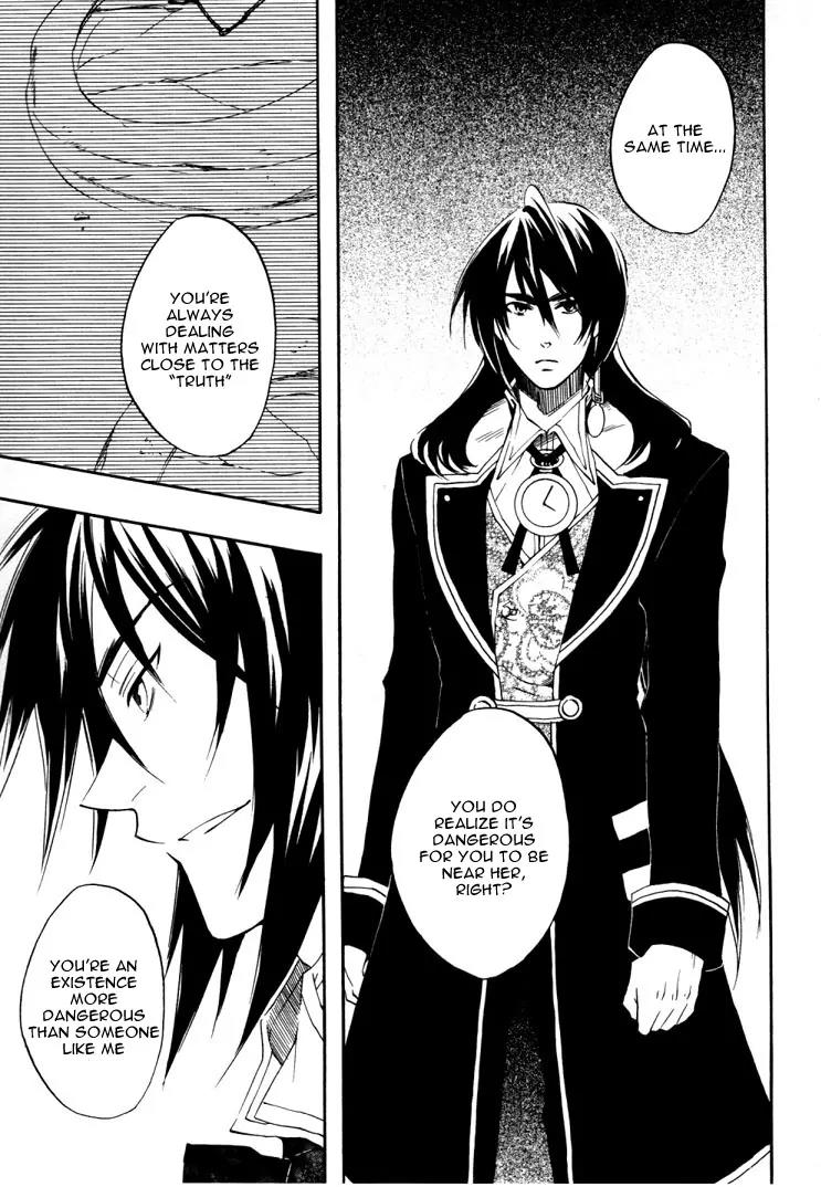 Heart no Kuni no Alice Chapter 17 page 16 - Chapter 17: Declaration