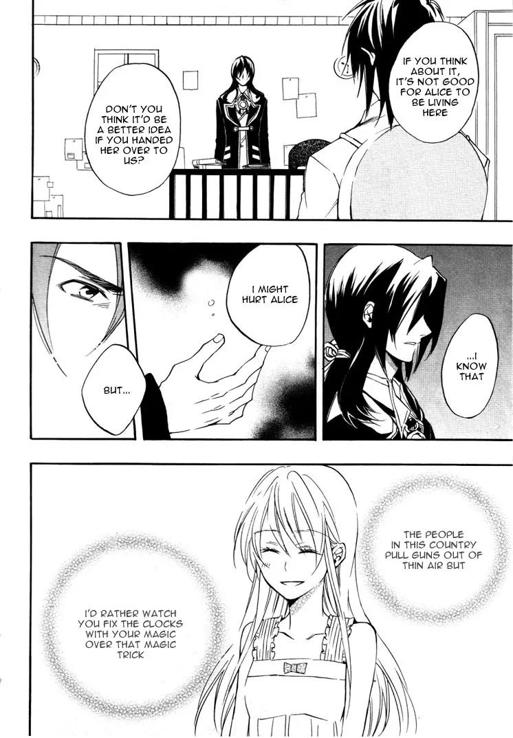 Heart no Kuni no Alice Chapter 17 page 17 - Chapter 17: Declaration