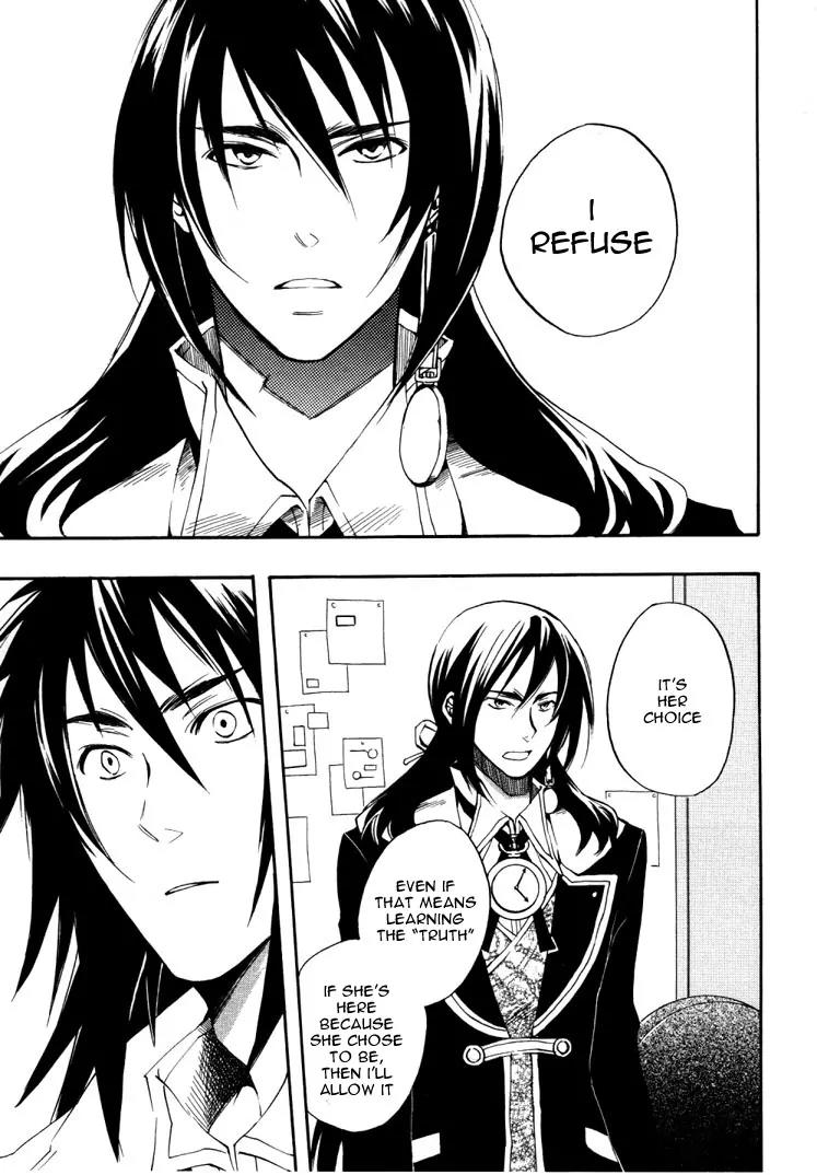 Heart no Kuni no Alice Chapter 17 page 18 - Chapter 17: Declaration