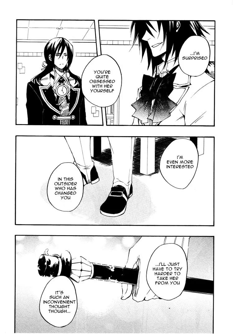 Heart no Kuni no Alice Chapter 17 page 19 - Chapter 17: Declaration