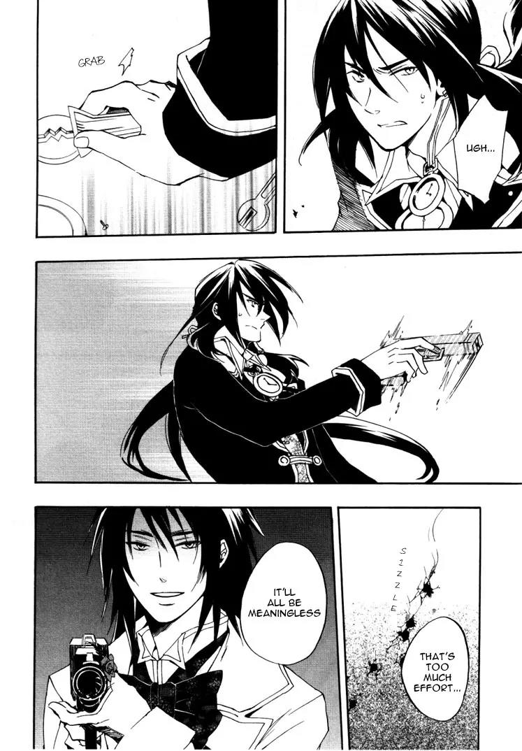 Heart no Kuni no Alice Chapter 17 page 21 - Chapter 17: Declaration