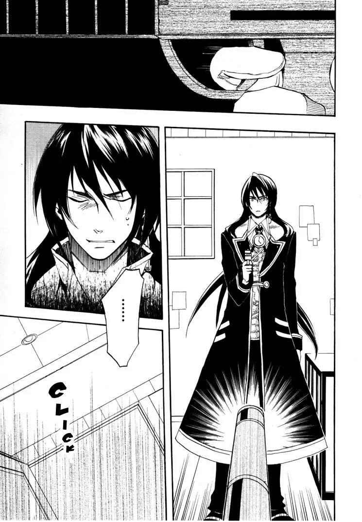Heart no Kuni no Alice Chapter 17 page 22 - Chapter 17: Declaration