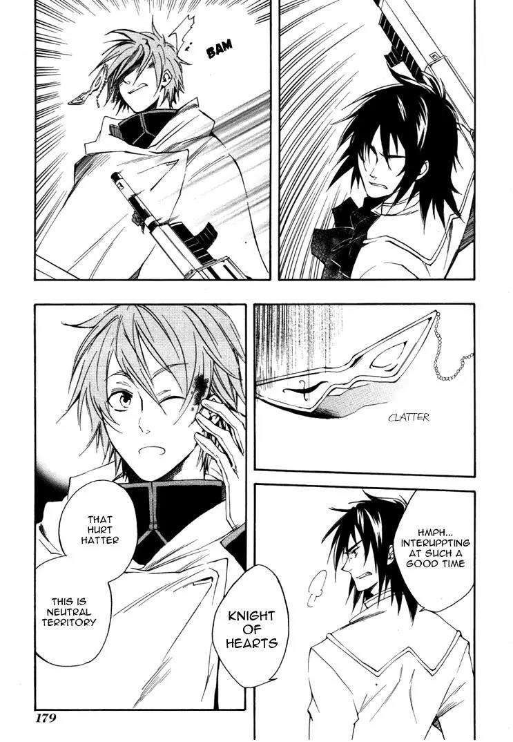 Heart no Kuni no Alice Chapter 17 page 24 - Chapter 17: Declaration