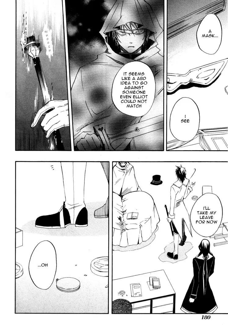 Heart no Kuni no Alice Chapter 17 page 25 - Chapter 17: Declaration