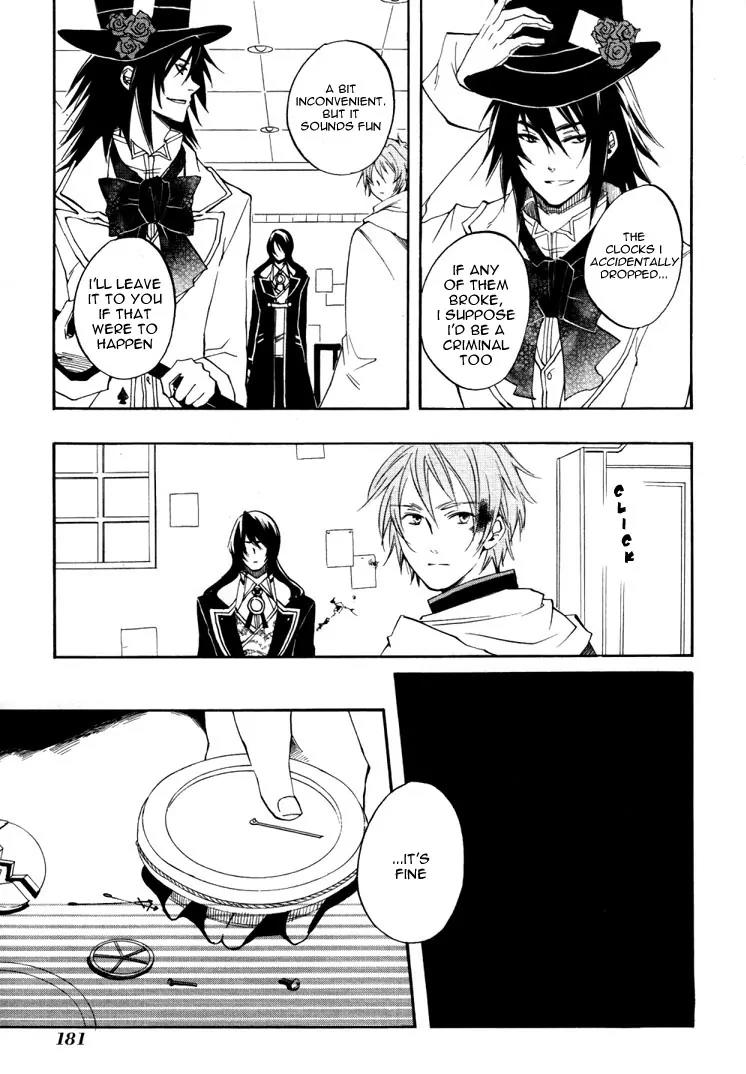 Heart no Kuni no Alice Chapter 17 page 26 - Chapter 17: Declaration