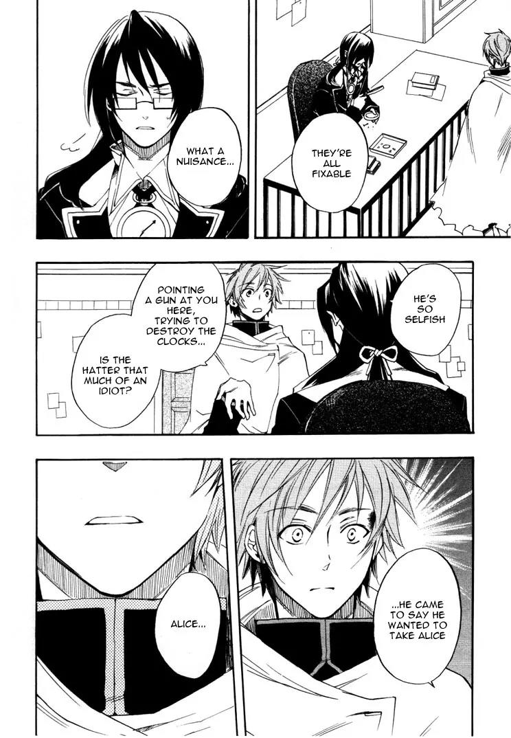 Heart no Kuni no Alice Chapter 17 page 27 - Chapter 17: Declaration