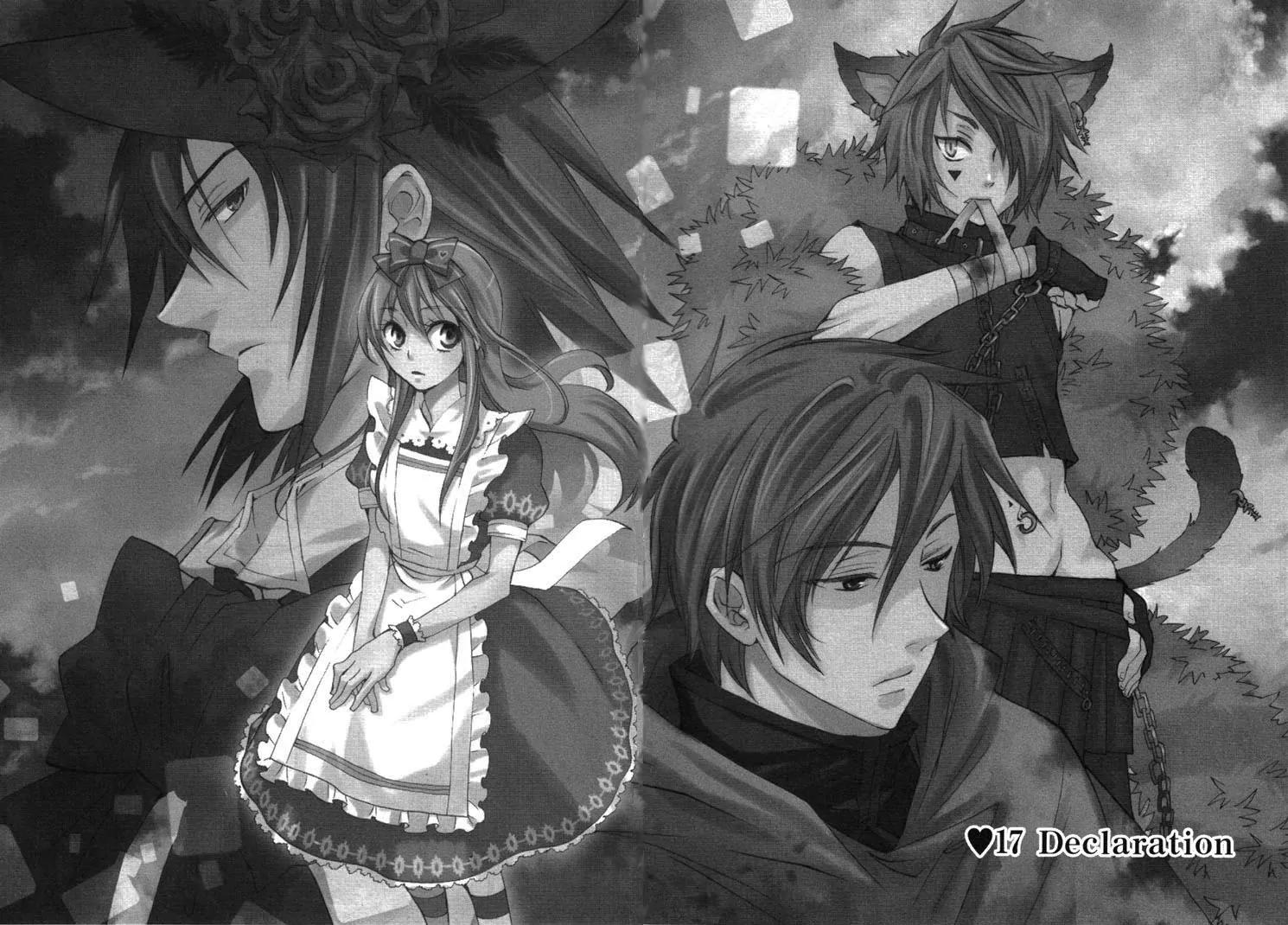 Heart no Kuni no Alice Chapter 17 page 4 - Chapter 17: Declaration