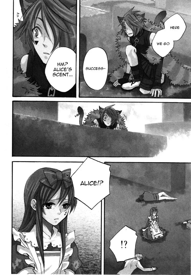 Heart no Kuni no Alice Chapter 17 page 5 - Chapter 17: Declaration
