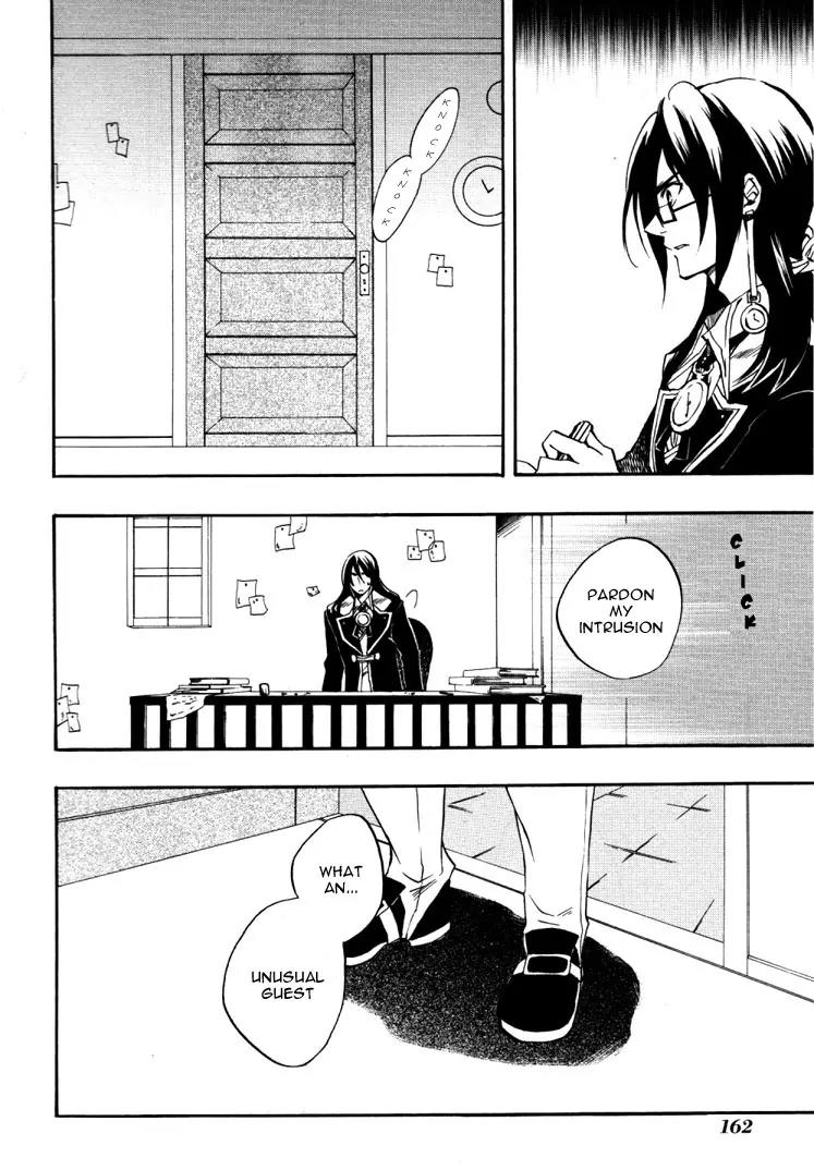 Heart no Kuni no Alice Chapter 17 page 7 - Chapter 17: Declaration