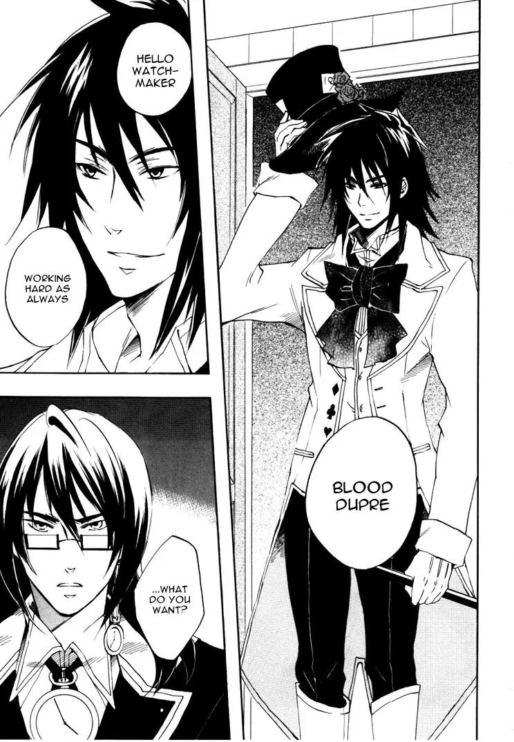 Heart no Kuni no Alice Chapter 17 page 8 - Chapter 17: Declaration