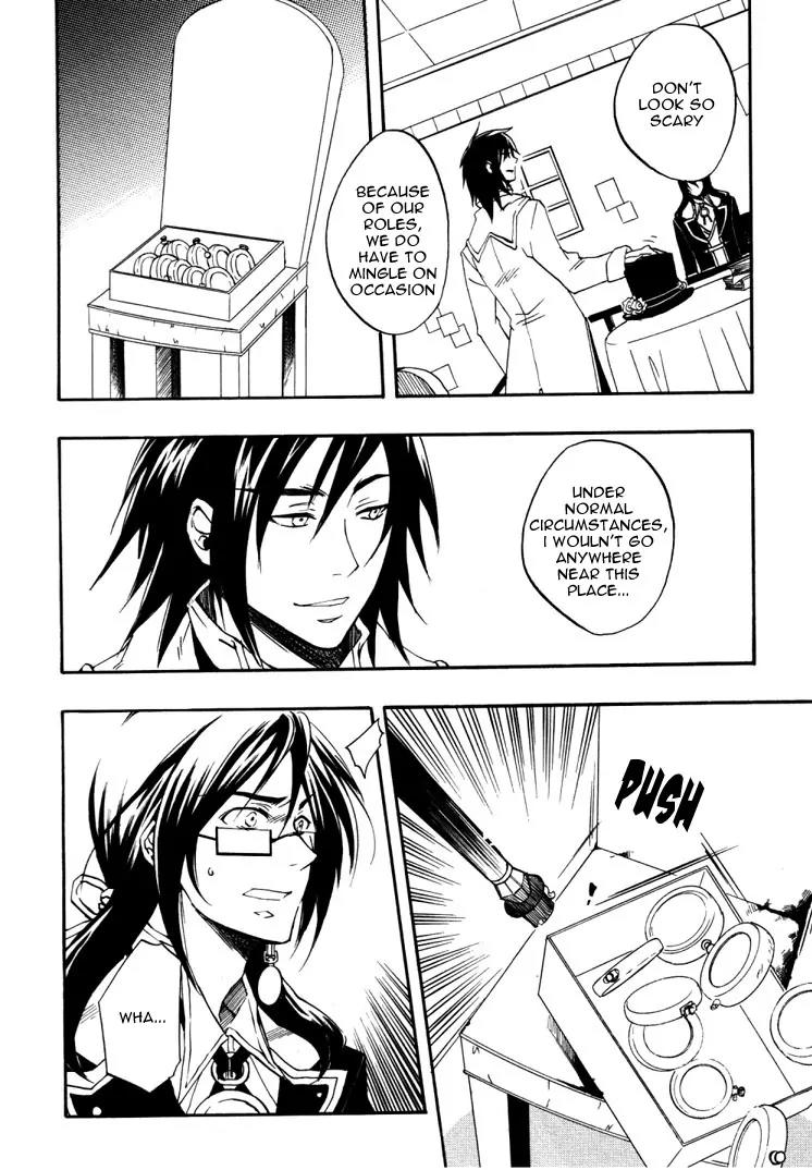 Heart no Kuni no Alice Chapter 17 page 9 - Chapter 17: Declaration