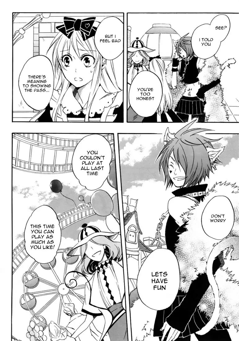 Heart no Kuni no Alice Chapter 18 page 14 - Chapter 18: Let's Go Comfortably!