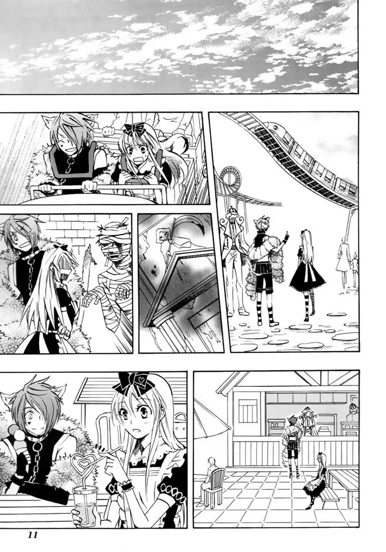 Heart no Kuni no Alice Chapter 18 page 15 - Chapter 18: Let's Go Comfortably!