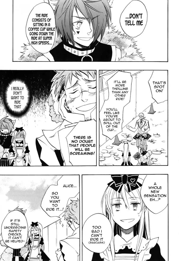 Heart no Kuni no Alice Chapter 18 page 19 - Chapter 18: Let's Go Comfortably!