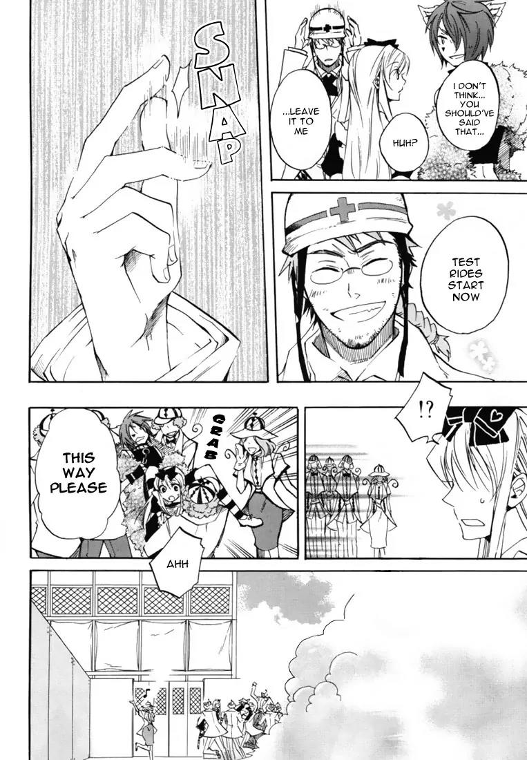Heart no Kuni no Alice Chapter 18 page 20 - Chapter 18: Let's Go Comfortably!