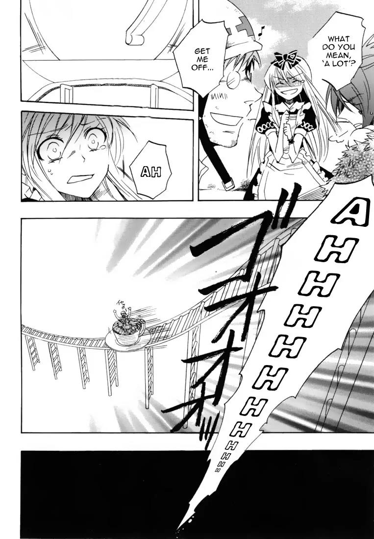 Heart no Kuni no Alice Chapter 18 page 22 - Chapter 18: Let's Go Comfortably!