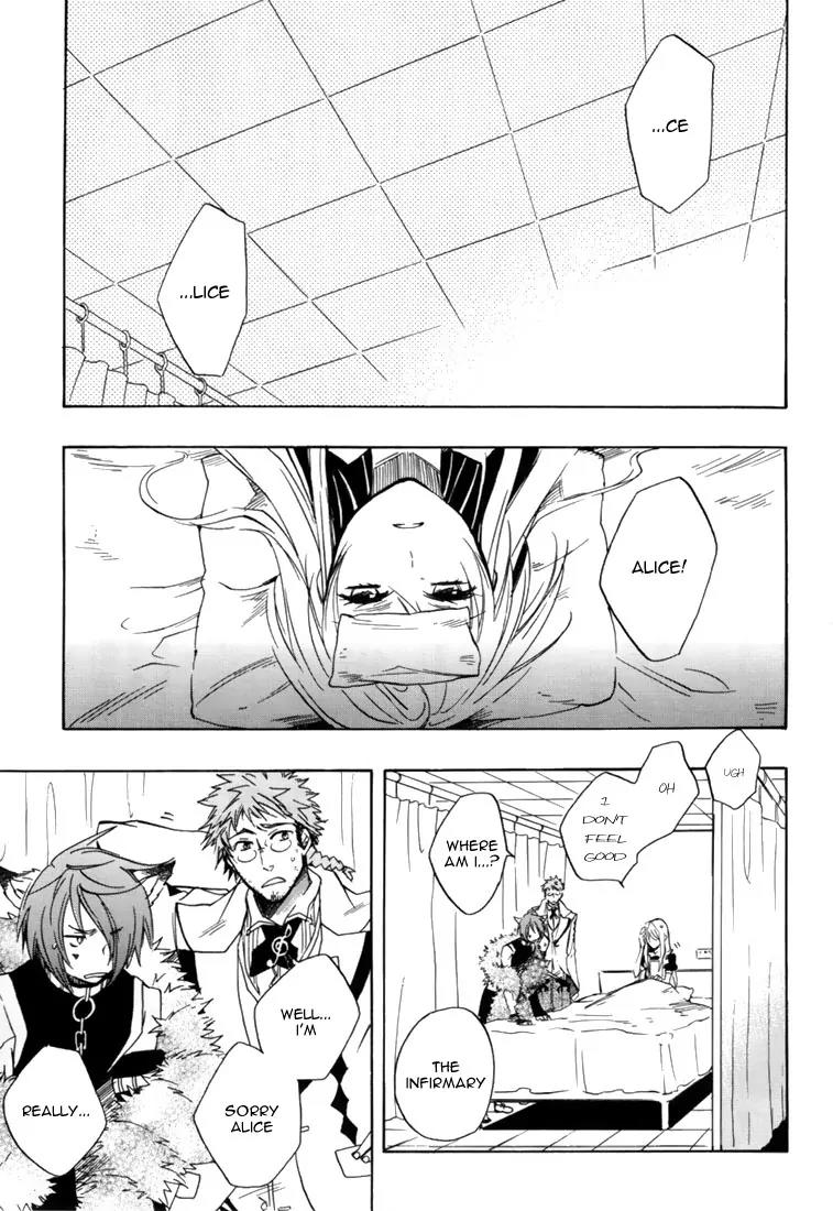 Heart no Kuni no Alice Chapter 18 page 23 - Chapter 18: Let's Go Comfortably!