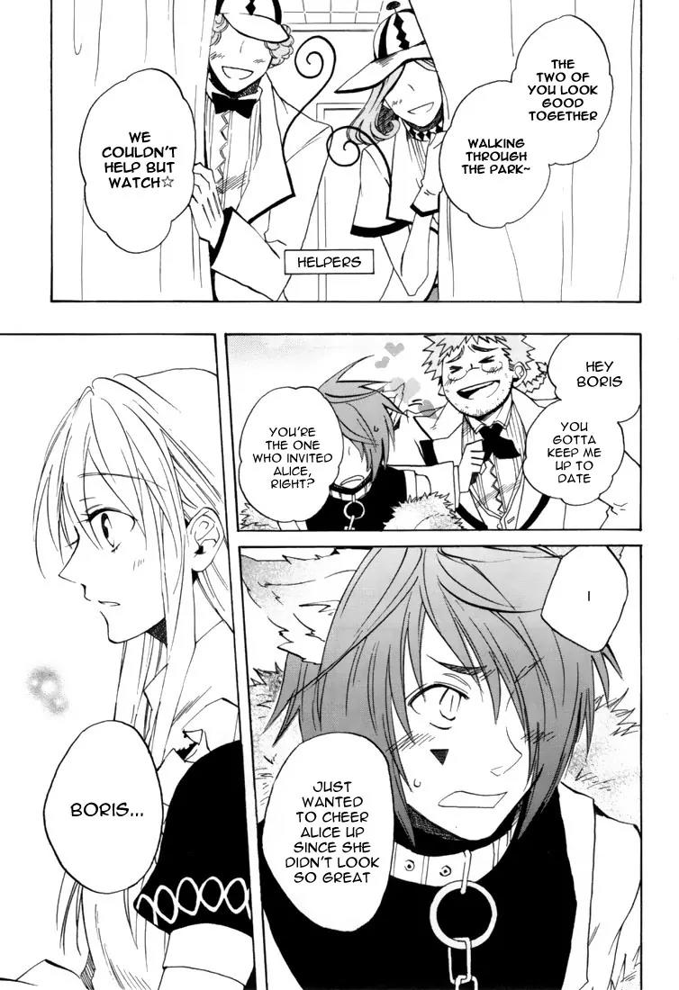 Heart no Kuni no Alice Chapter 18 page 25 - Chapter 18: Let's Go Comfortably!
