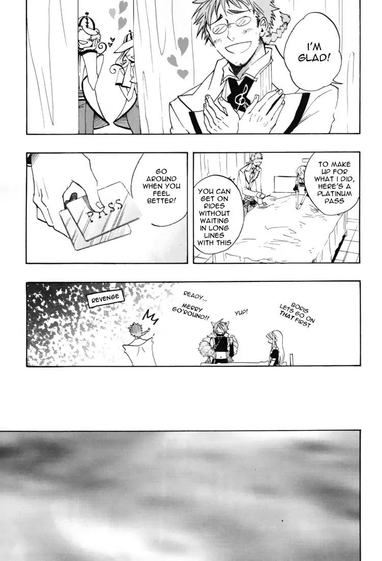 Heart no Kuni no Alice Chapter 18 page 27 - Chapter 18: Let's Go Comfortably!