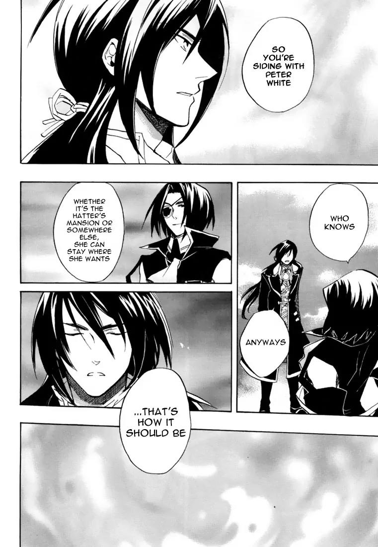 Heart no Kuni no Alice Chapter 18 page 30 - Chapter 18: Let's Go Comfortably!