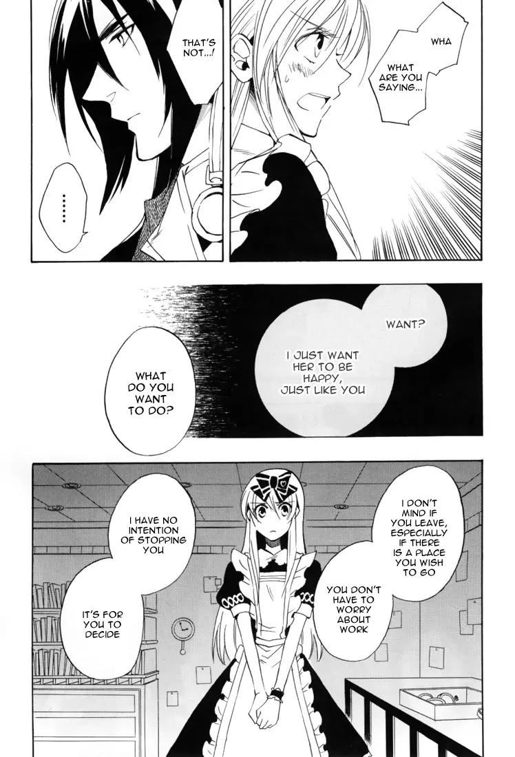 Heart no Kuni no Alice Chapter 19 page 13 - Chapter 19: Whereabouts