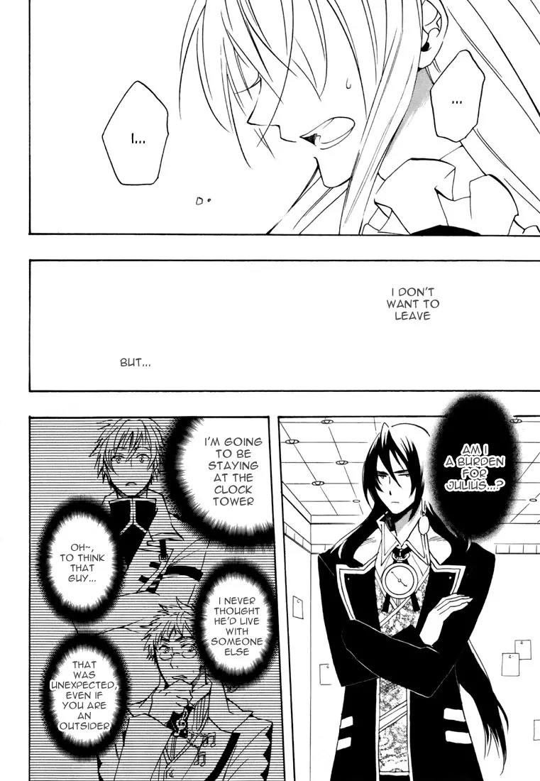 Heart no Kuni no Alice Chapter 19 page 14 - Chapter 19: Whereabouts