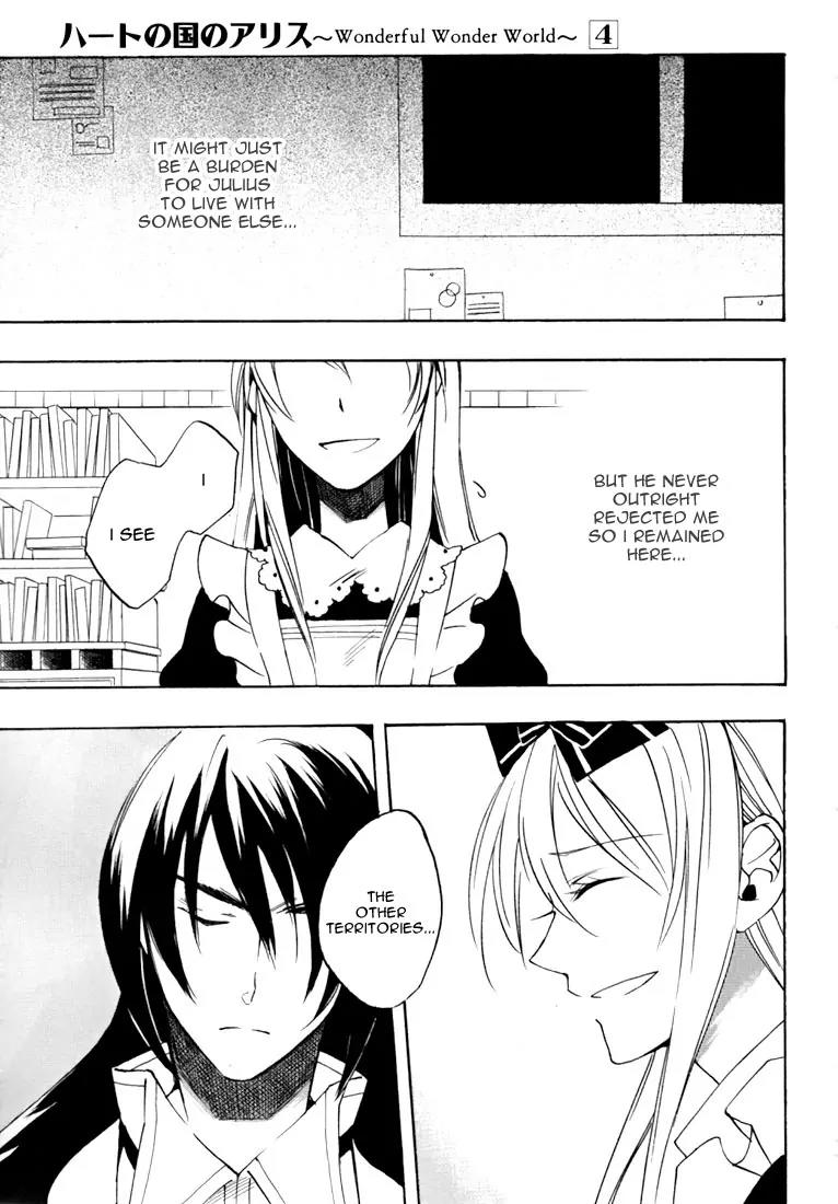 Heart no Kuni no Alice Chapter 19 page 15 - Chapter 19: Whereabouts