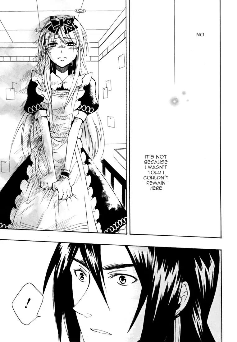 Heart no Kuni no Alice Chapter 19 page 17 - Chapter 19: Whereabouts