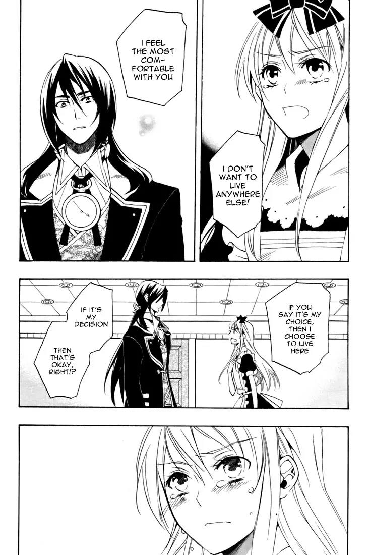 Heart no Kuni no Alice Chapter 19 page 18 - Chapter 19: Whereabouts