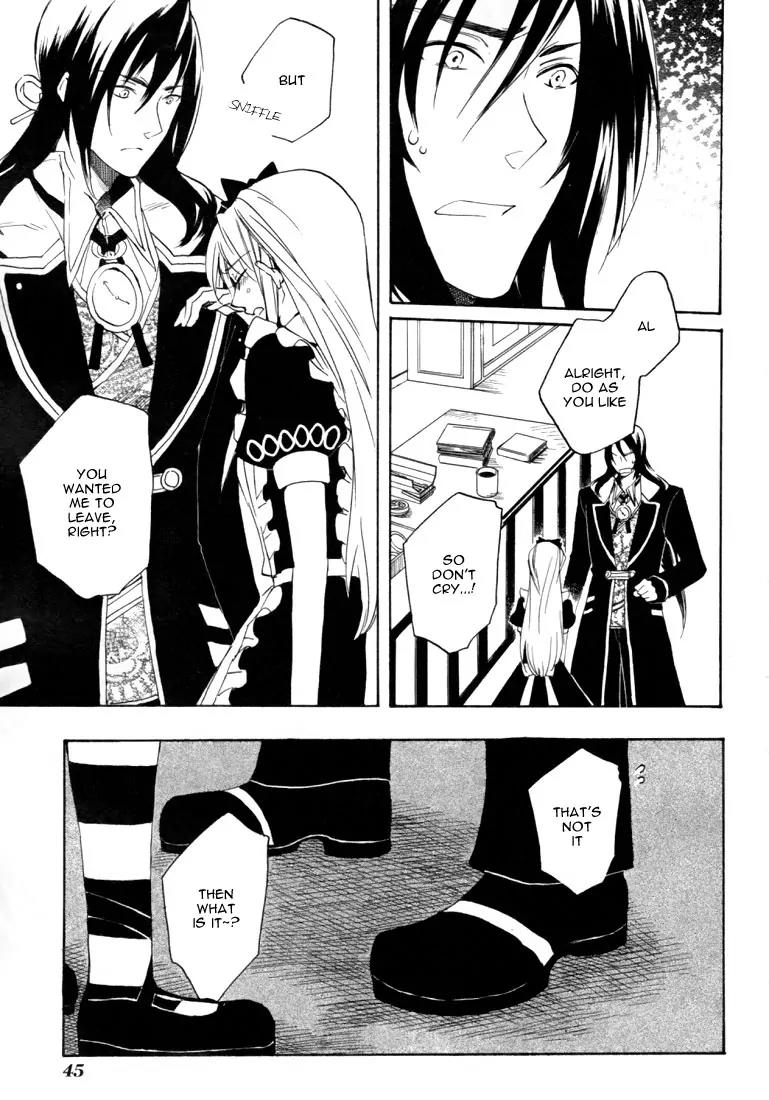Heart no Kuni no Alice Chapter 19 page 19 - Chapter 19: Whereabouts