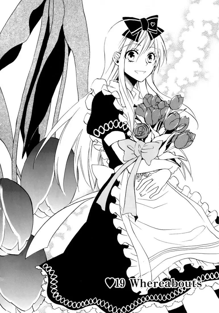 Heart no Kuni no Alice Chapter 19 page 2 - Chapter 19: Whereabouts