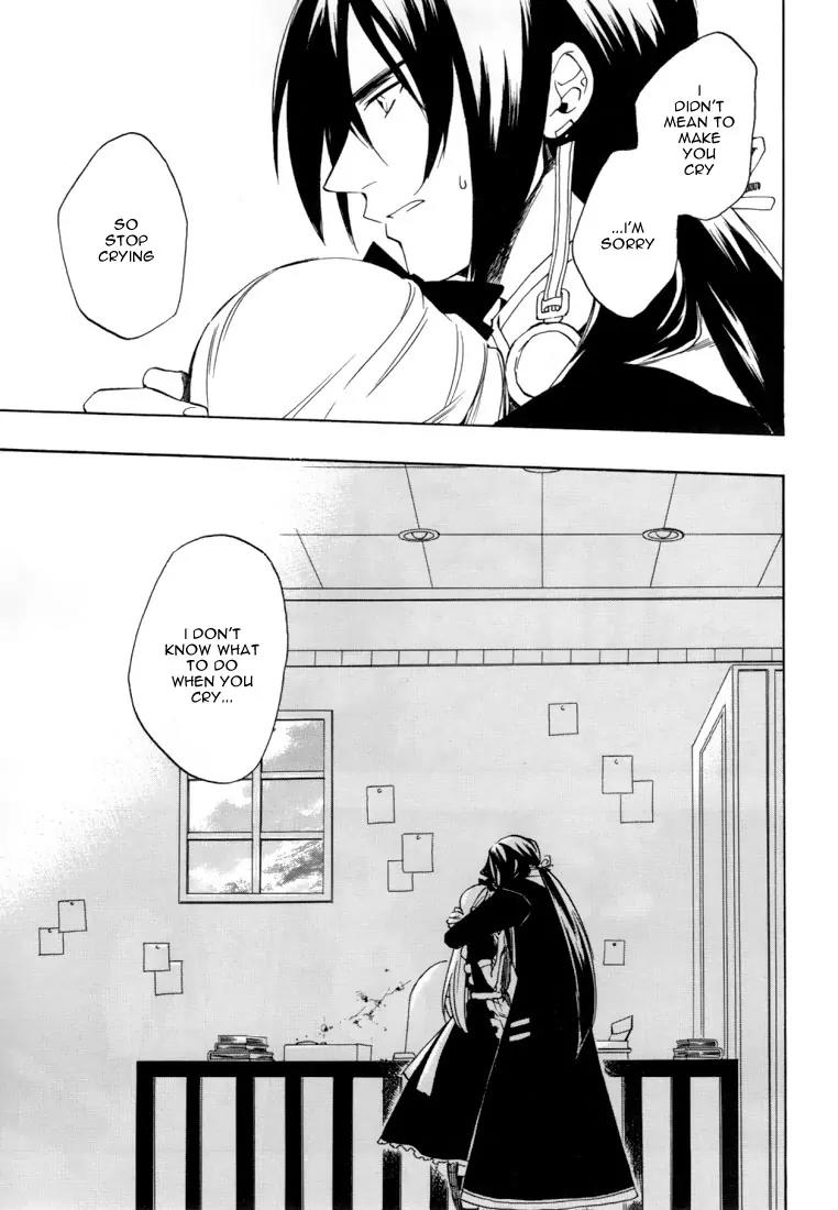Heart no Kuni no Alice Chapter 19 page 21 - Chapter 19: Whereabouts