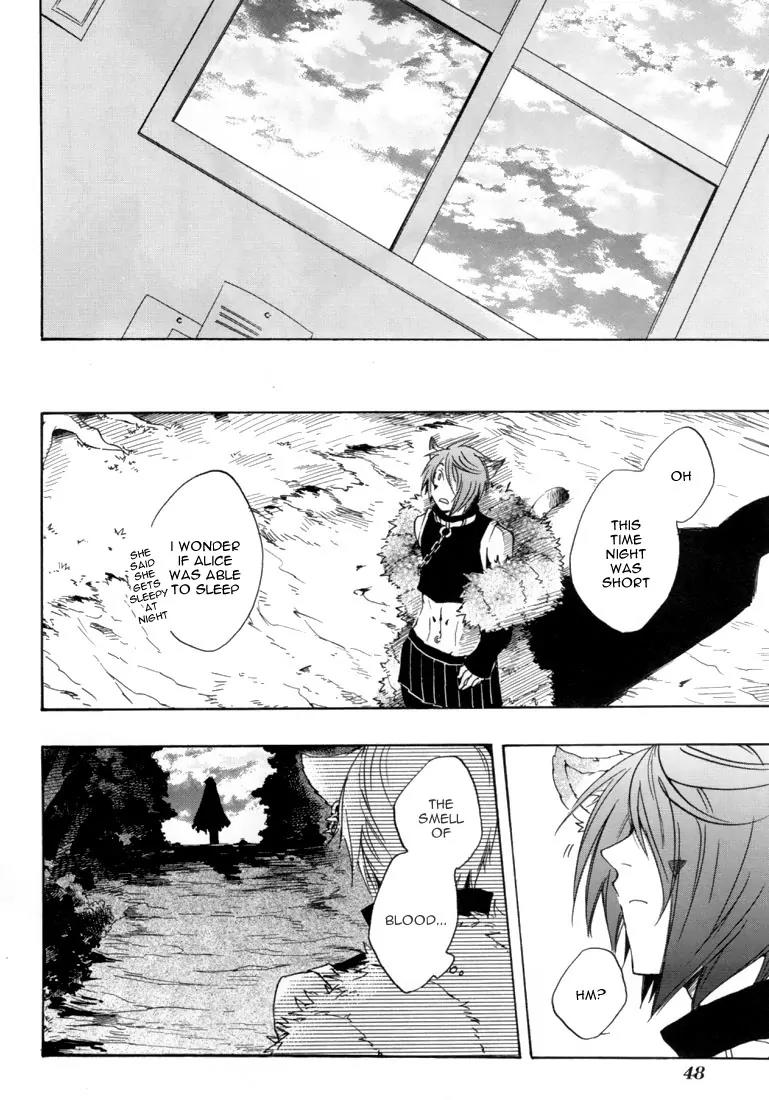 Heart no Kuni no Alice Chapter 19 page 22 - Chapter 19: Whereabouts