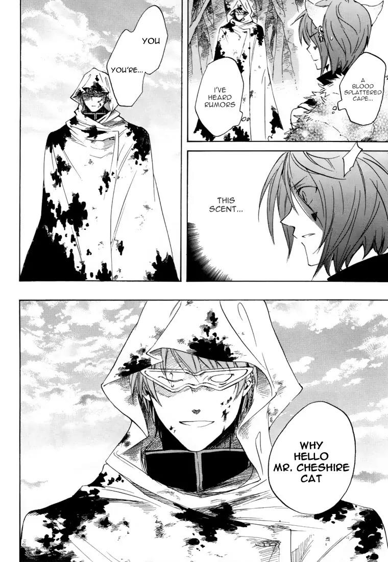 Heart no Kuni no Alice Chapter 19 page 24 - Chapter 19: Whereabouts