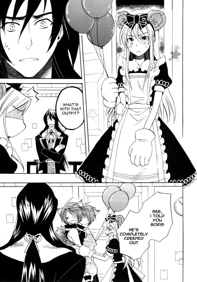 Heart no Kuni no Alice Chapter 19 page 3 - Chapter 19: Whereabouts