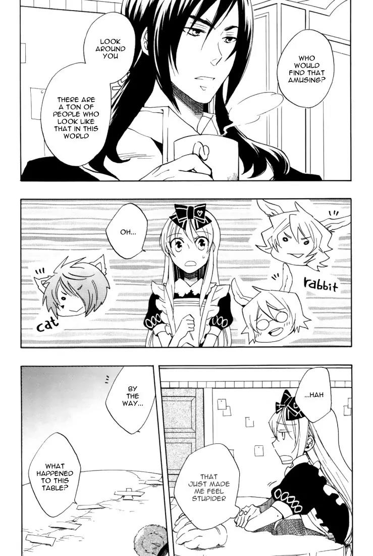 Heart no Kuni no Alice Chapter 19 page 6 - Chapter 19: Whereabouts