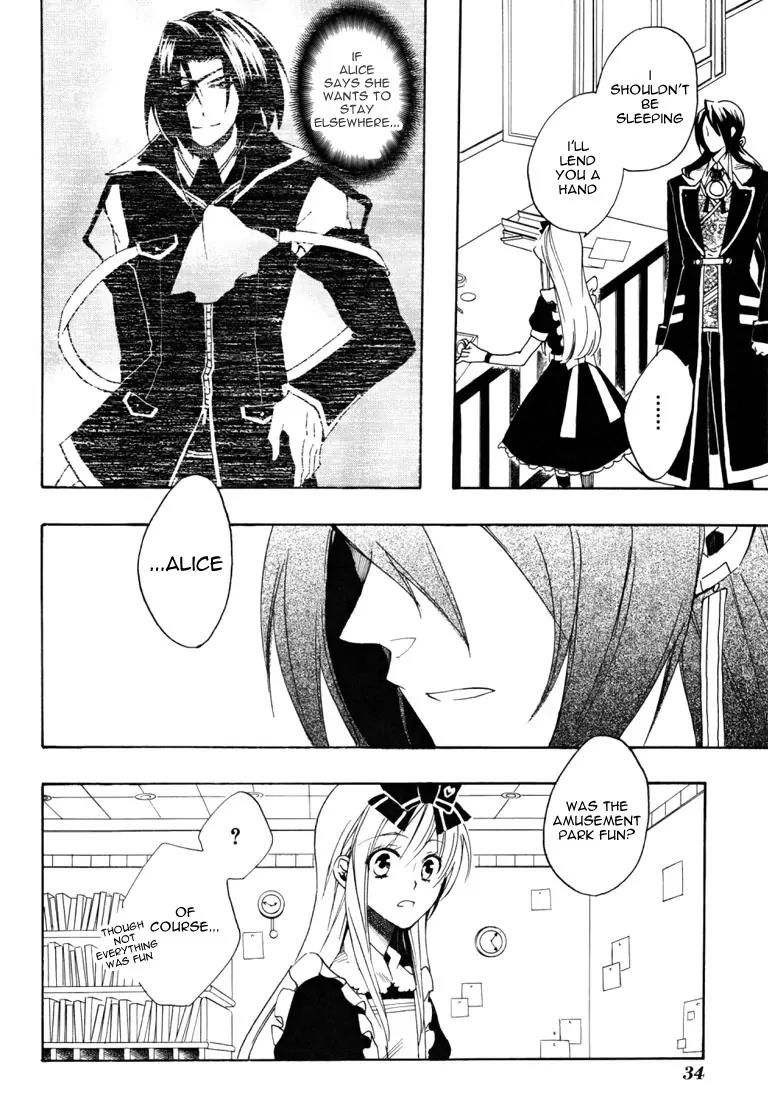 Heart no Kuni no Alice Chapter 19 page 8 - Chapter 19: Whereabouts