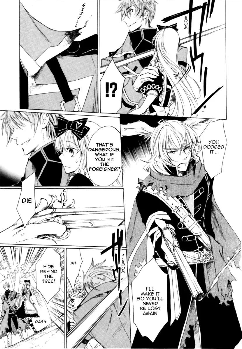Heart no Kuni no Alice Chapter 2 page 17 - Chapter 2: On the Way