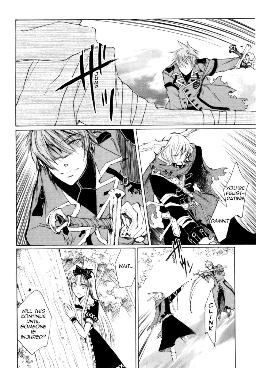 Heart no Kuni no Alice Chapter 2 page 20 - Chapter 2: On the Way