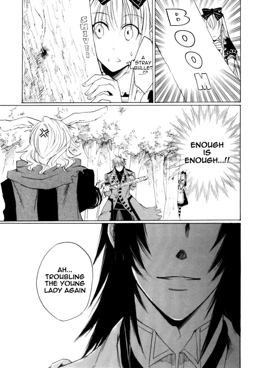 Heart no Kuni no Alice Chapter 2 page 21 - Chapter 2: On the Way