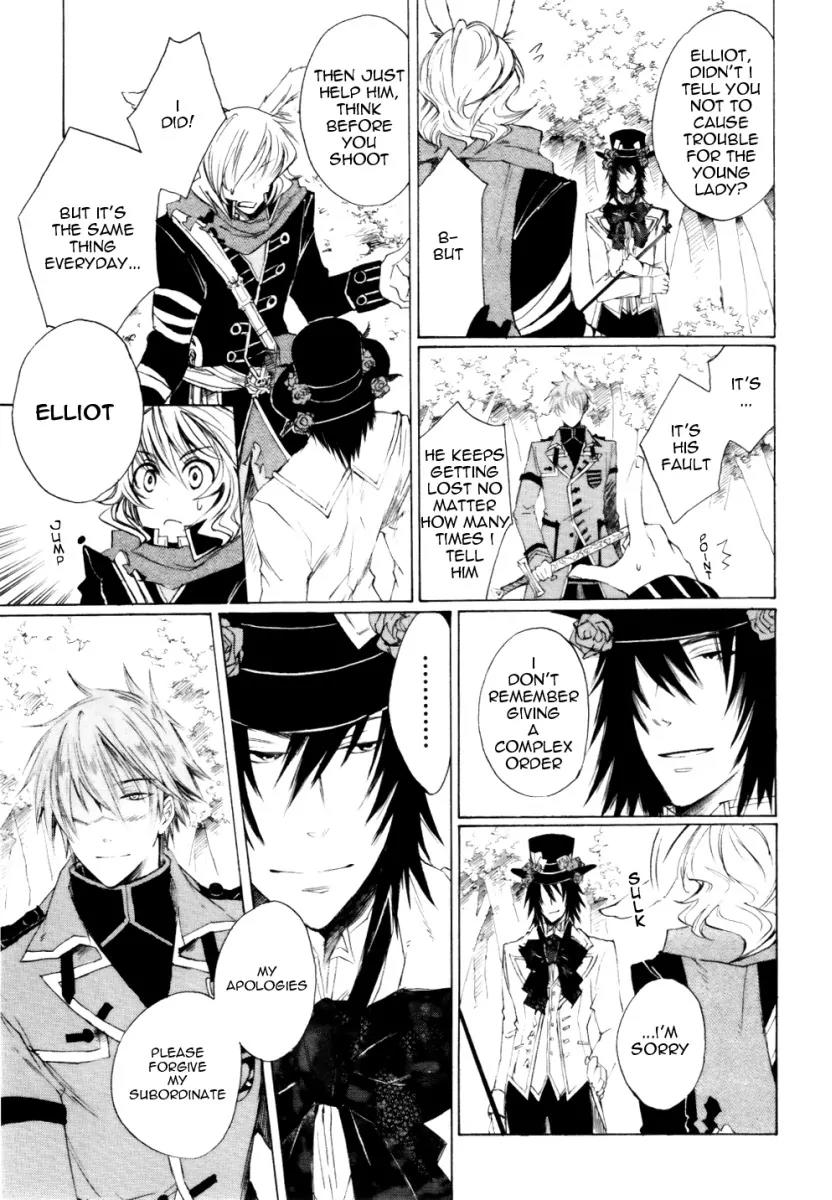 Heart no Kuni no Alice Chapter 2 page 23 - Chapter 2: On the Way
